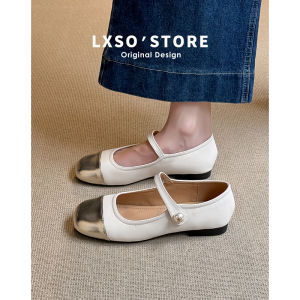 LAOXIANSHENG | French Style Sweet Pearl Wedding Ballet Flats Silver Women