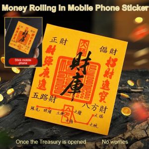 【Wealth from all directions】New Years Treasury Phone Sticker New Arrival Chinese Ancient Style Phone Stickers Treasury Amass Fortunes Financial Resources Guangjin Gold Foil Fortune Order Phone Stickers Ornament Stickers