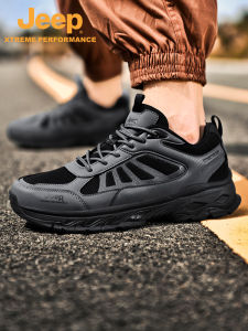 จี๊ป | รองเท้าเดินป่า Jeep สำหรับผู้ชาย ระบายอากาศได้ดี ทนทานต่อการลื่นไหล รองเท้าเดินป่าแบบสวมหัวสูง ทรงพื้นแบน รองเท้าลำลอง
