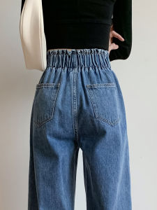 QIAOMIDUO | High Waist Wide Leg Straight Cut Jeans Womens Elastic Waist Spring Autumn Plus Size Slimming Jeans Cotton Polyester Blend