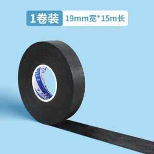 Stabilizer Non Slip Winding Tape PTZ Handle Shooting Hand Sweat Prevention Anti-Shake Grinding Hand Strapping Tape Single Parallel Bars Rod Lifting Ring Handbag Handle Wrap Ribbon Gym Bag Iron Equipment Handle Plaid Breathable and Wearable Flannelette Tap