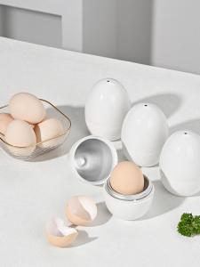 Multifunctional Microwave Egg Steamer Creative Egg-Shaped Egg Cooker Home Office Breakfast Partner Kitchen Appliance