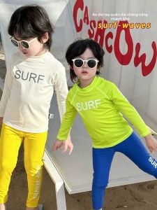 HUANHUAN | Long Sleeve Sun Protection Kids Swimwear Set