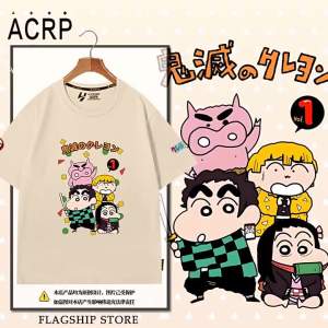 Crossover Short Sleeve T-Shirt Pure Cotton