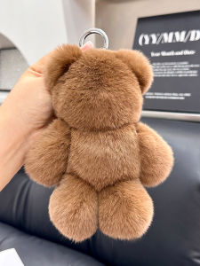 ตุ๊กตากระต่ายน่ารักหมีกระเป๋า Charm High-End รู้สึกตุ๊กตา Plush รถพวงกุญแจจี้ของขวัญอย่างจริงจังน่ารักแขวนอุปกรณ์เสริม