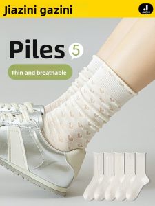 JIAZINI | White Cotton Breathable Socks Women Summer Thin Mid-Calf No-Show Cushioning Lightweight Sweet Style Floor Socks For Spring Autumn