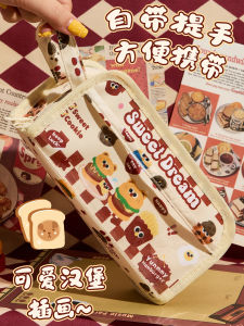 Hộp Đựng Bút Chì Dung Tích Lớn Hình Gấu Bao Bì Bánh Hamburger Hộp Đựng Đồ Dùng Học Tập Phong Cách INS Cho Học Sinh Tiểu Học