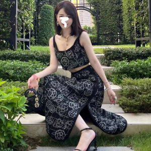 Elegant Tea Rose Print Two-Piece Set for Women Summer 2023 Black And Silver Vest And Long Skirt Outfit Stylish Student Uniform