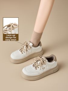 Josiny | Small Height Increase White Womens Shoes