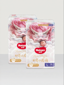 Huggies | Royal Soft Pull Up Diapers 2 Packs