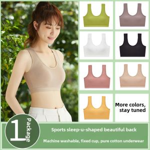 Pure Cotton One-Piece Sports Bra for Teenage Girls Anti-Sagging Female Underwear Comfortable Backless Seamless Wireless Bra