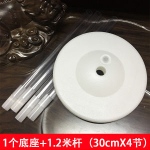 K-style Balloon Table Drifting Bracket Column Water Injection Base 2 M Air Float Telescopic Rod Balloon Tree Ring Heart Ground Float