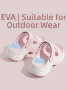 BAIMUQINGCHEN | Thick Sole Arch Support Anti-slip Height Increasing Sandals