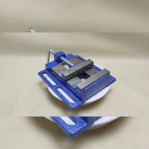 Catok Bor Duduk Ragum Bor Duduk Milling Vice 3 / 4 / 5 / 6 Inch - S10008781