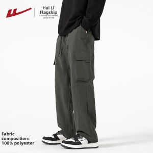 Warrior | Autumn New Loose Straight Workwear Pants with Stripes