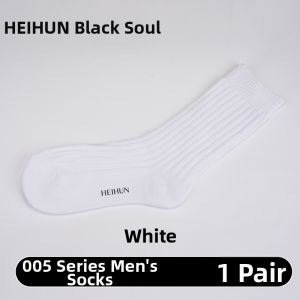 Long Tube Mens Socks Cotton Comfortable Breathable Sweat-absorbent Colorful