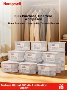 Honeywell | Large Area Moisture Absorbing Box for Closet Chloride Calcium Desiccant