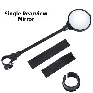 Round Electric Vehicle Rearview Mirror