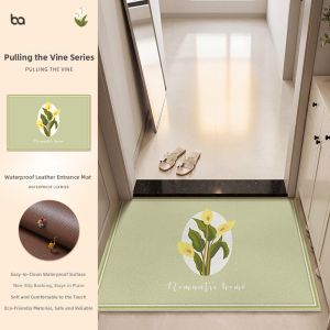 BEIAISI | Dirt-Resistant No-Wash No-Cleaning Floor Mat
