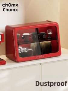 CHUMX | Dust-proof Cup Storage Rack