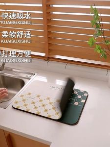 Multica COD Alas Pengering Piring Gelas Bahan Kulit Diatomite Tebal Daya Serap Air Tahan Lama