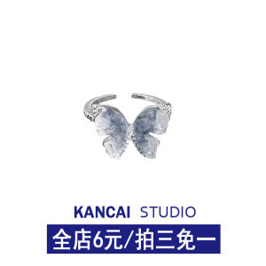 Blue Ice Butterflyเปิดแหวน ผู้หญิง สไตล์ 2024 ใหม่ยอดนิยมที่ไม่ซ้ํากัน ดีไซน์ น้ำหนักเบา Luxury Index Fingerแหวนแฟชั่นเครื่องประดับ