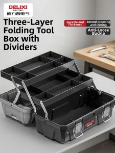 DELIXI | Multifunctional 3-Layer Tool Box