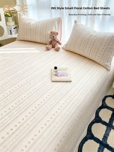 Kiss Dear | Ins Style Pure Cotton Bed Sheet Set