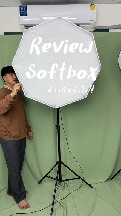 NiTEC Lite-Bar Q12 LED 中古品 2本セット 特選中古品 - サウンドテック