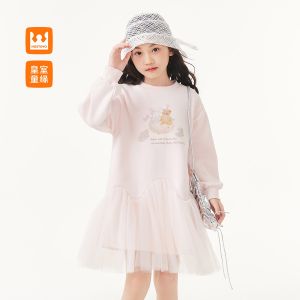 Royal Childhood Girls Dress 2025 Autumn New Style Middle Large Childrens Patchwork Sweatshirt Dress Childrens Tulle Skirt
