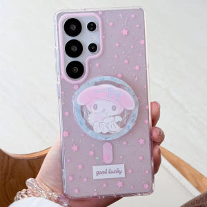 Sanrio | Cute Melody Cinnamoroll Magnetic Stand Phone Case For Samsung Galaxy S26Ultra S24 S25 S23 Plus FE Glitter Star For Magsafe Cover