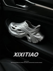 XIXITIAO | Slip-Resistant Stylish Water Shoes