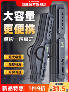 Large Capacity Waterproof Fishing Rod Bag: A Comprehensive Guide