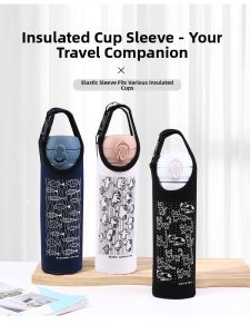 Portable Protective Insulated Glass Cup Sleeve