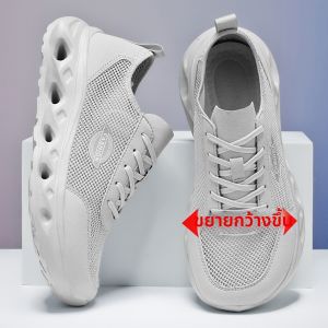 CVPAJ | Wide Fit Mens Shoes Breathable