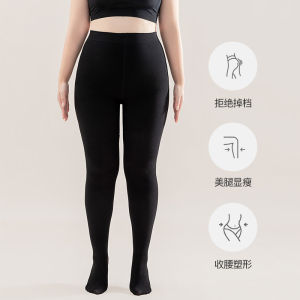plus Size Black Fleece Lined Thick Womens Leggings Autumn Winter plus Size Comfortable Non-Slip Pants plus Size Women