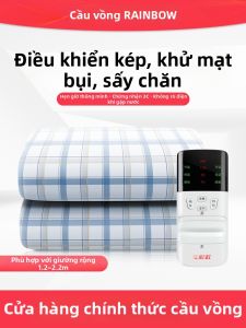 RAINBOW LAFFAIR | Chăn Điện Điều Khiển Đôi