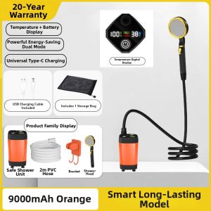 BEIANLANG | Portable Shower Machine Outdoor Easy Setup