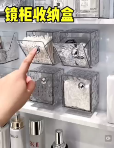 OHHDEER Wall Mounted Cotton Swab Storage Box Transparent Flip Lid Organizer No-Drill Adhesive Box