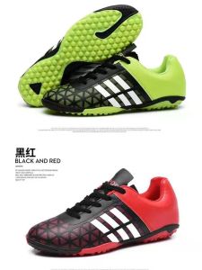 Adult and Children for Training Competitions Soccer Shoes 1610