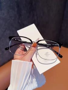 RUIYABO | Lightweight Round Anti-blue Light Adjustable Eyeglasses