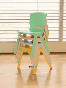 IMUTO Chair for kids Stackable Kids Backrest Stool kids chair with back rest Kindergarten classroom chairs small chair