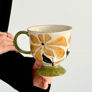 Retro Hand-Painted Relief Banana Ceramic Mugs Large Capacity Water Cups Middle-Aged And Elderly Gift Orange Wild