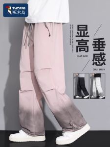Pink Workwear Pants Men Summer Loose Straight Leg plus Size Paratrooper Casual Pants Drapey Comfortable Polyester Fiber