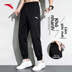 ANTA | Quần Tây Nam Thoáng Khí Chống Thấm Nhanh Cảm Giác Lụa