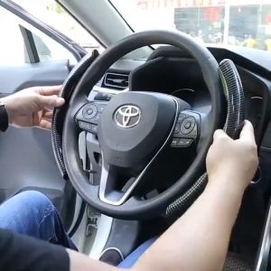 เคสหุ้มพวงมาลัยรถยนต์ 38CM คาร์บอนไฟเบอร์ ปลอกหุ้มพวงมาลัย 📣📣 เข้ารูป ติดตั้งง่าย