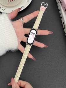 Uhada | Feminine High-end Korean Style Smartband Strap for Xiaomi Band 10/11