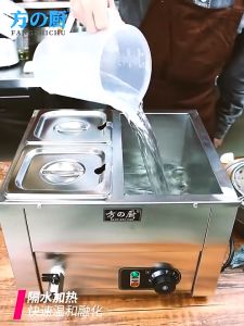 เครื่องละลายช็อคโกแลต Chocolate melting pot