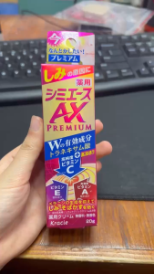Kem dưỡng da mờ thâm nám Shimi Ace AX Premium (20g) Nội địa Nhật Bản