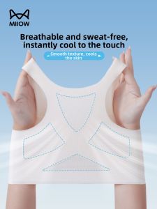 MiiOW | Summer Light Sport Bra for Adolescents